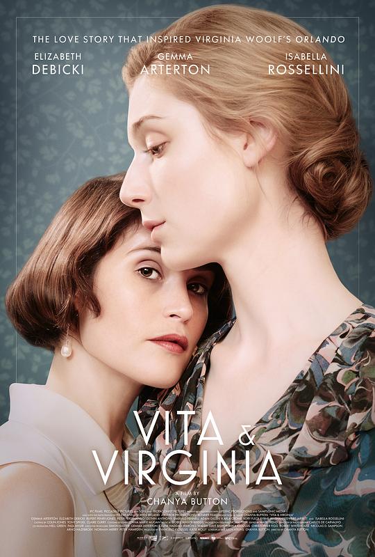 薇塔与弗吉尼亚 Vita and Virginia (2018)