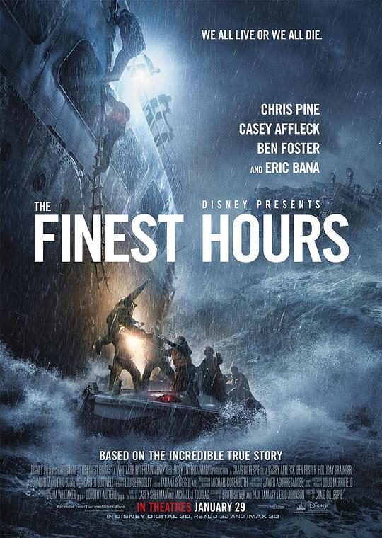 怒海救援 The Finest Hours (2016)