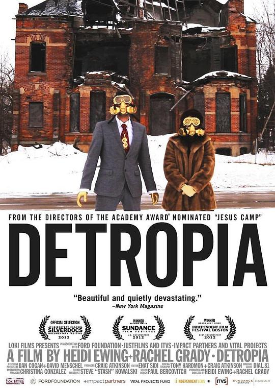 底特律的崩溃 Detropia (2012)