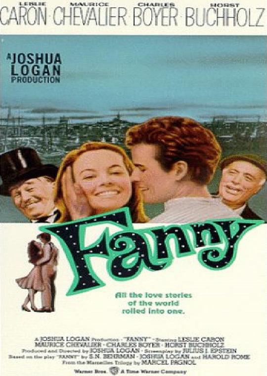 春江花月夜 Fanny (1961)