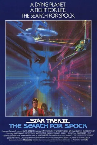 星际旅行3：石破天惊 Star Trek III: The Search for Spock (1984)