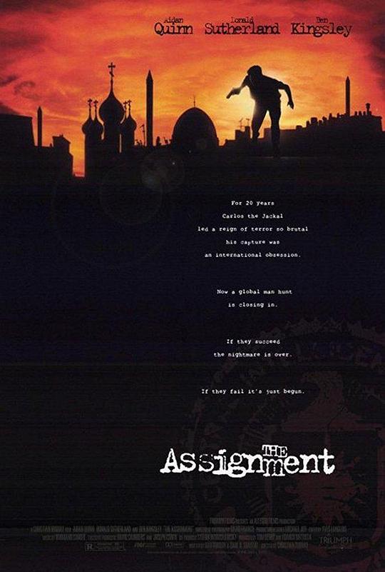豺狼陷阱 The Assignment (1997)