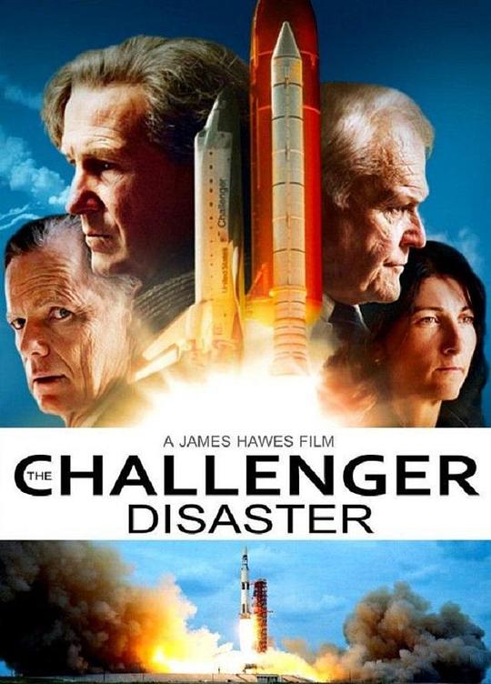 挑战者 The Challenger Disaster (2013)
