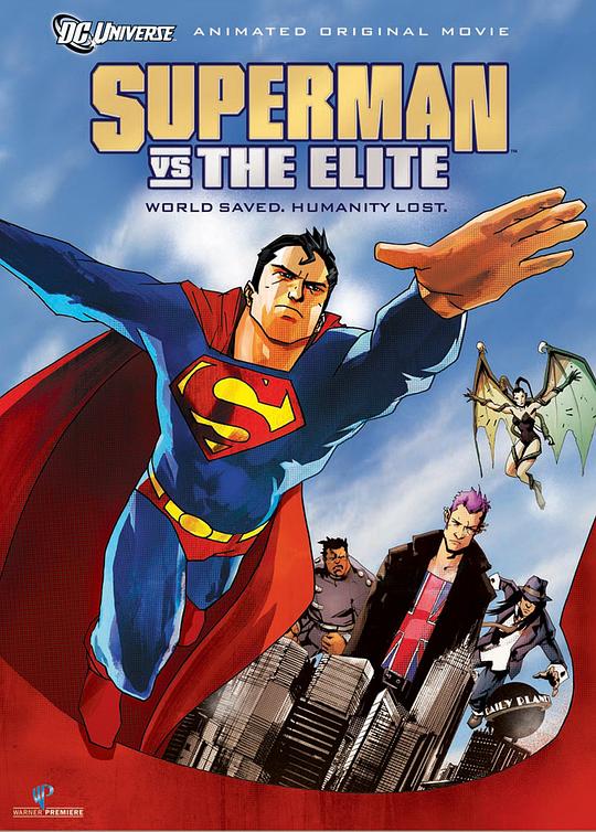 超人大战极英盟 Superman vs. The Elite (2012)