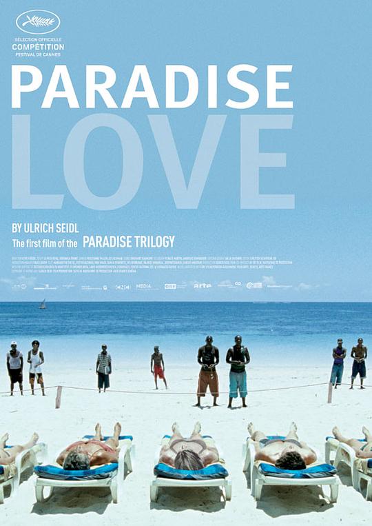 天堂：爱 Paradies: Liebe (2012)