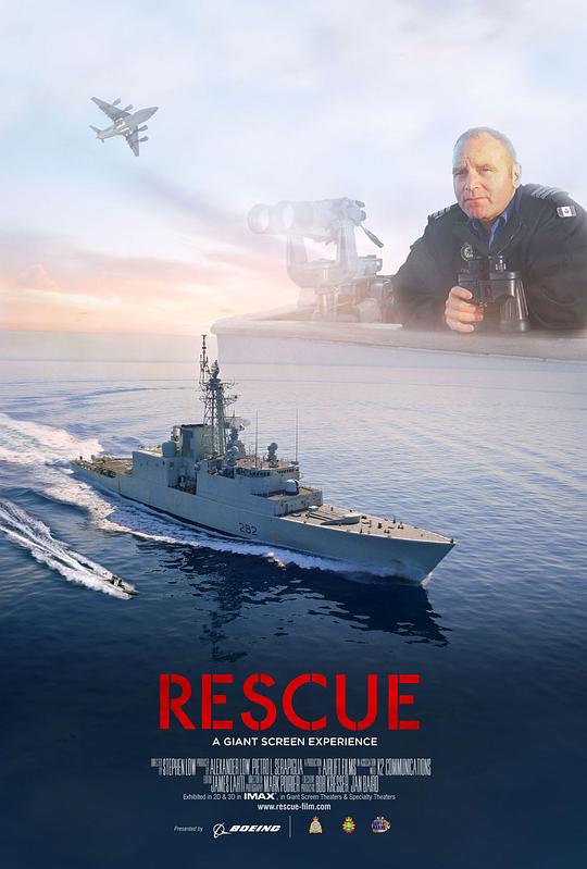 救援 Rescue (2011)