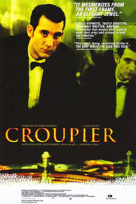 杀戮赌场 Croupier (1998)