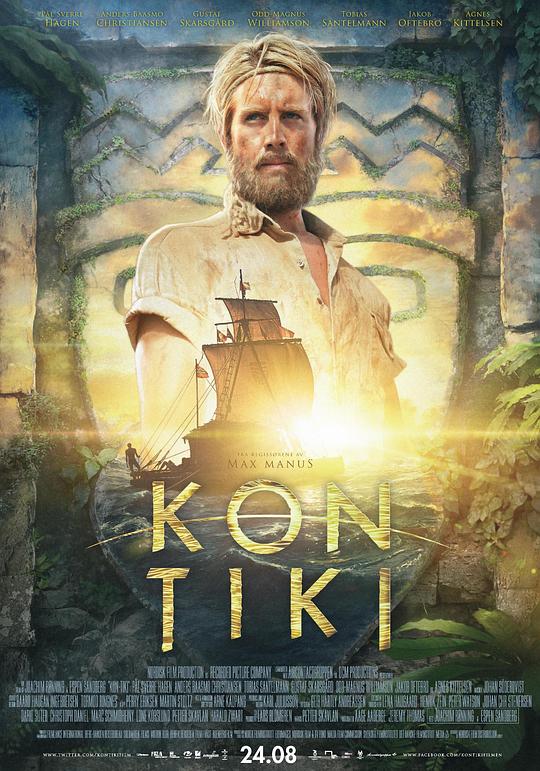 孤筏重洋 Kon-Tiki (2012)