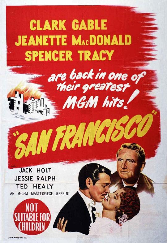 火烧旧金山 San Francisco (1936)