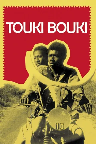 土狼之旅 Touki Bouki (1973)