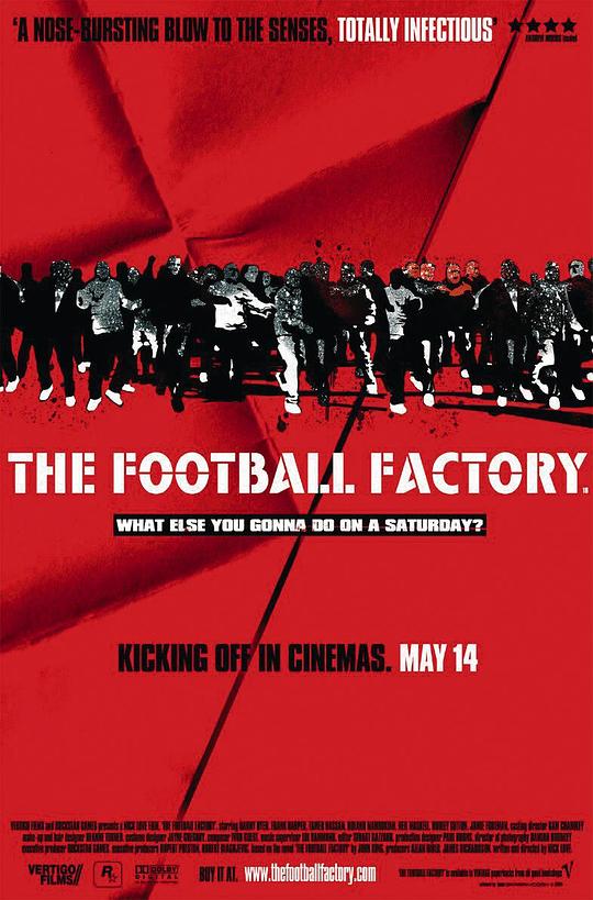 足球工厂 The Football Factory (2004)