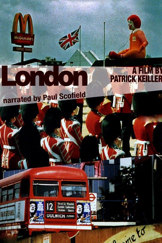伦敦 London (1994)