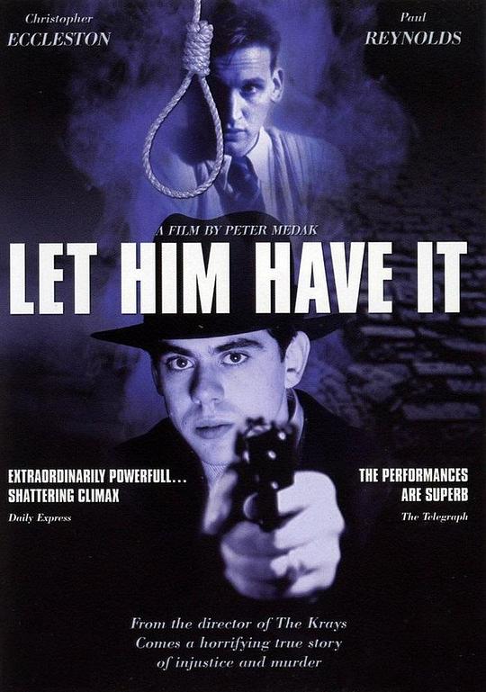 置若罔闻 Let Him Have It (1991)