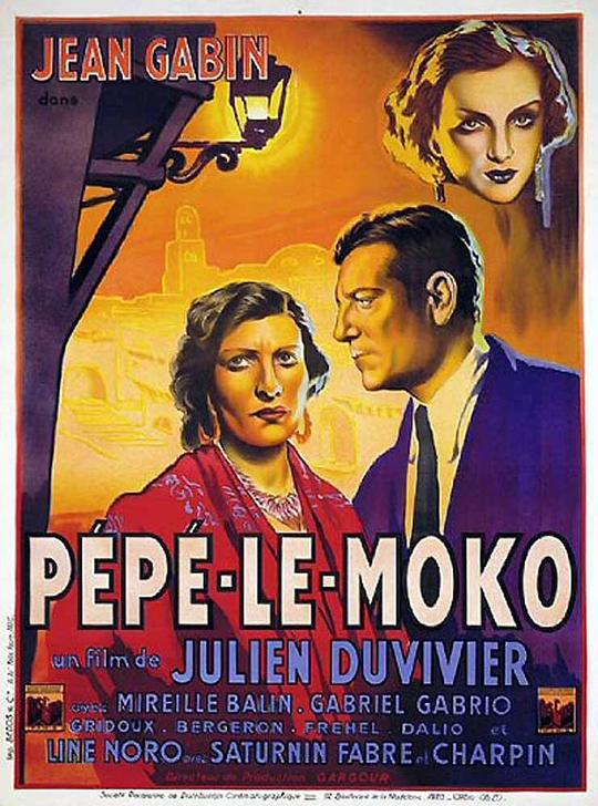 逃犯贝贝 Pépé le Moko (1937)