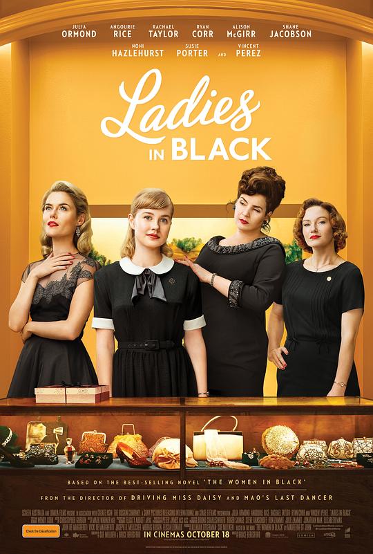 黑衣女人 Ladies in Black (2018)