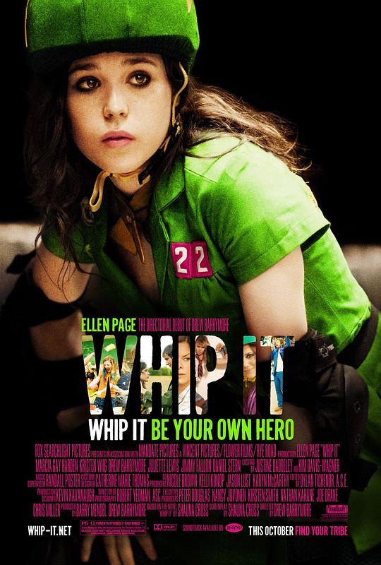 滑轮女孩 Whip It (2009)