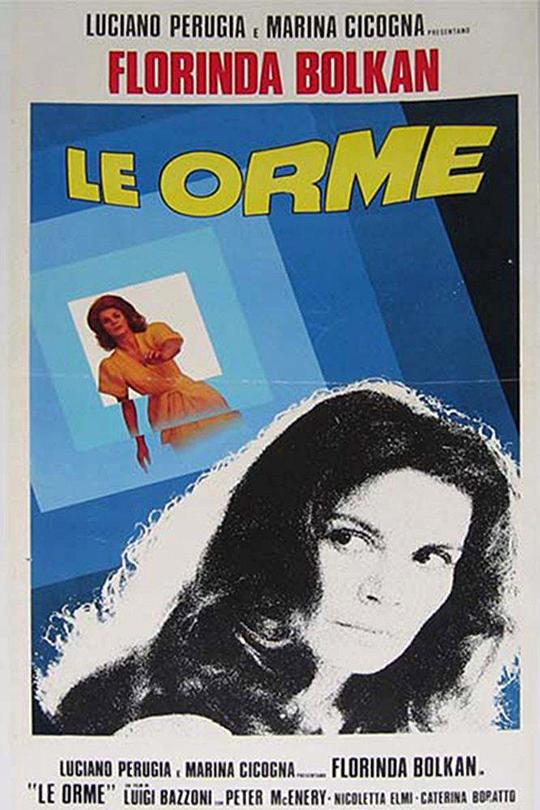 神秘足迹 Le orme (1975)