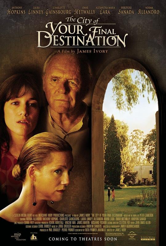 终点之城 The City of Your Final Destination (2009)