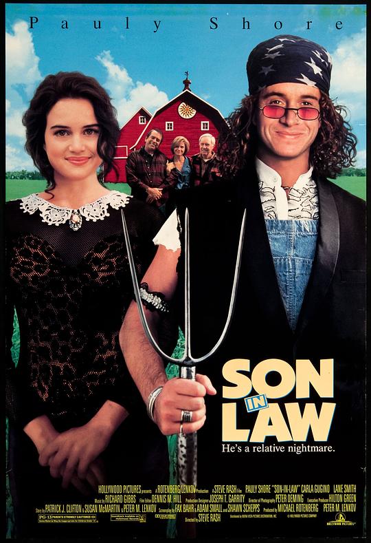 宝贝新官人 Son in Law (1993)