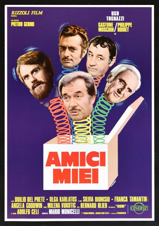 我的朋友们 Amici miei (1975)