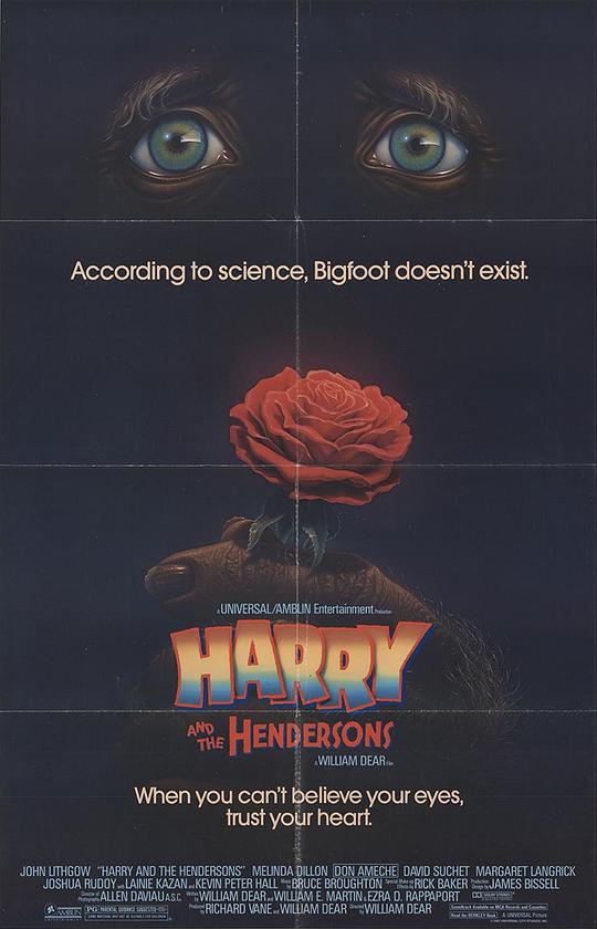 大脚哈利 Harry and the Hendersons (1987)