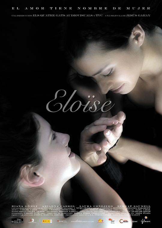 埃洛伊塞 Eloïse (2009)