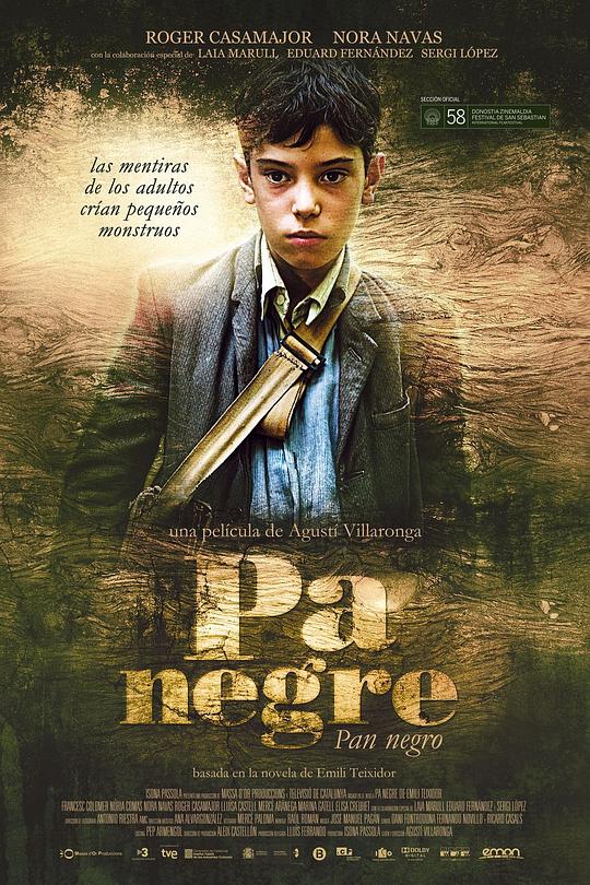 黑色面包 Pa negre (2010)