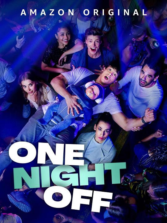 休息一晚 One Night Off (2021)