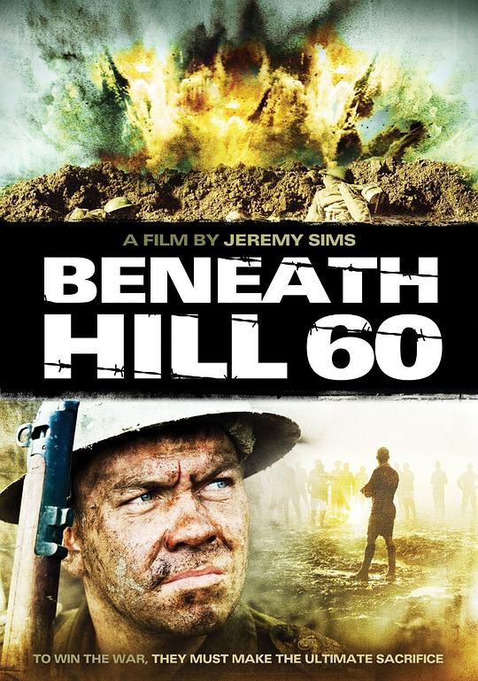 奇袭60阵地 Beneath Hill 60 (2010)