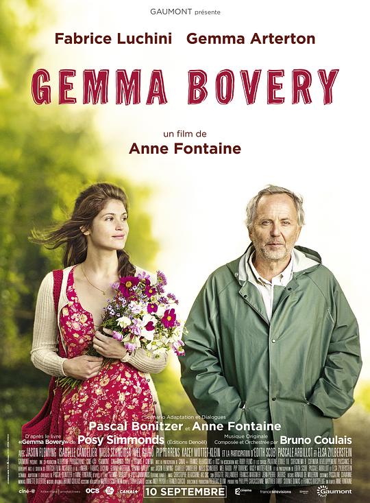 新包法利夫人 Gemma Bovery (2014)