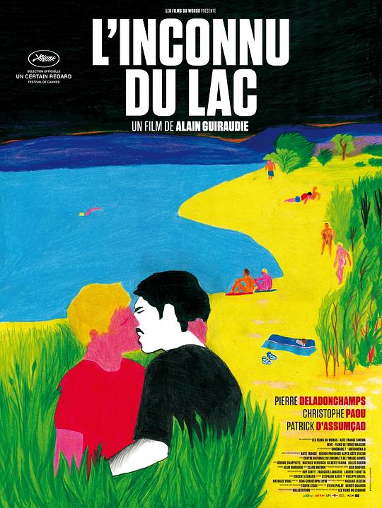 湖畔的陌生人 L'Inconnu du lac (2013)