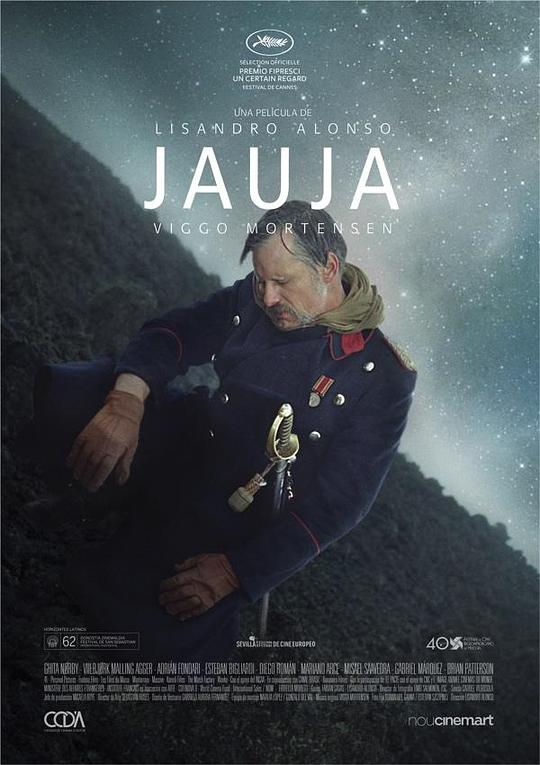 安乐乡 Jauja (2014)