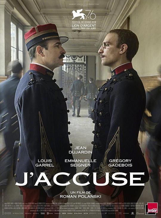 我控诉 J'accuse (2019)