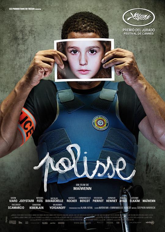 警员 Polisse (2011)