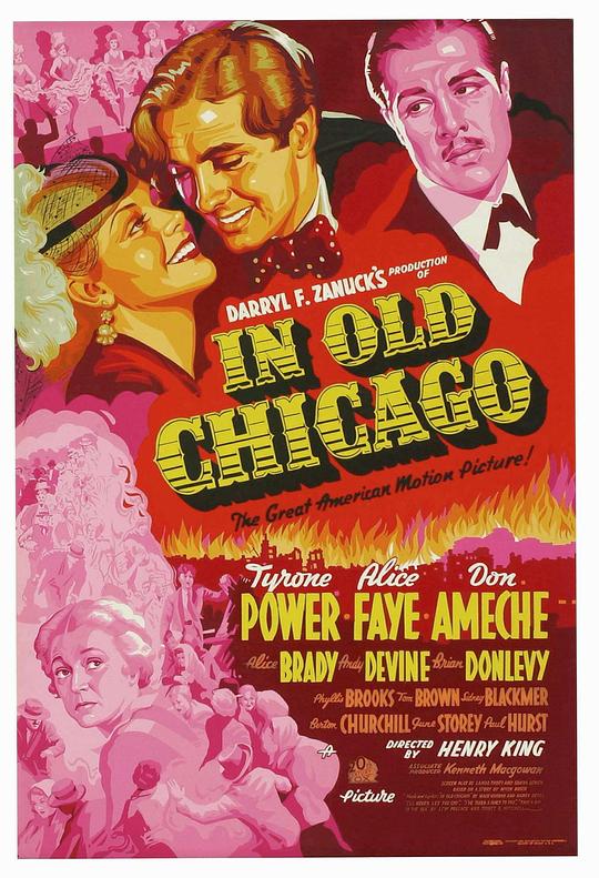 芝加哥大火记 In Old Chicago (1937)