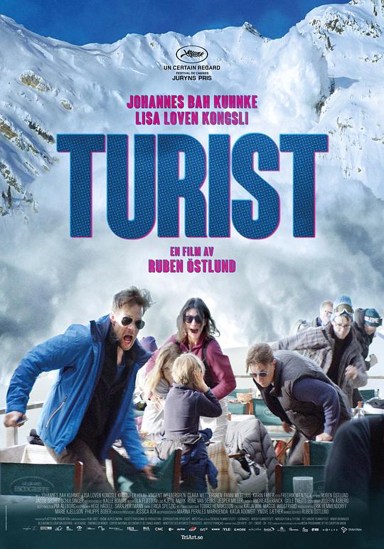 游客 Turist (2014)
