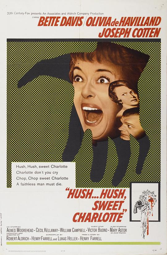 最毒妇人心 Hush... Hush, Sweet Charlotte (1964)