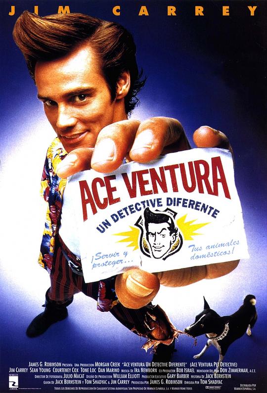神探飞机头 Ace Ventura: Pet Detective (1994)