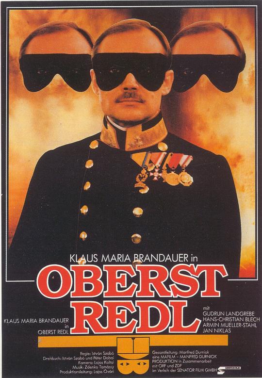 雷德尔上校 Oberst Redl (1985)