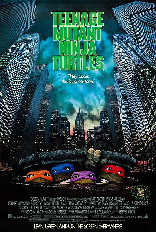 忍者神龟 Teenage Mutant Ninja Turtles (1990)