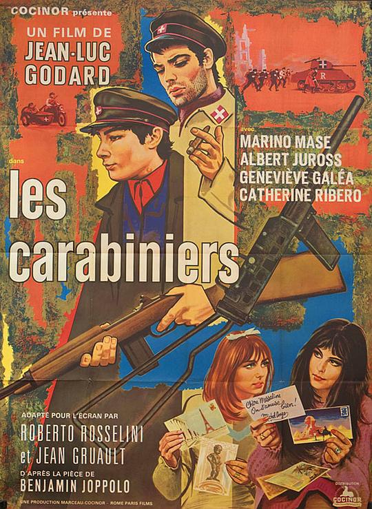 卡宾枪手 Les carabiniers (1963)