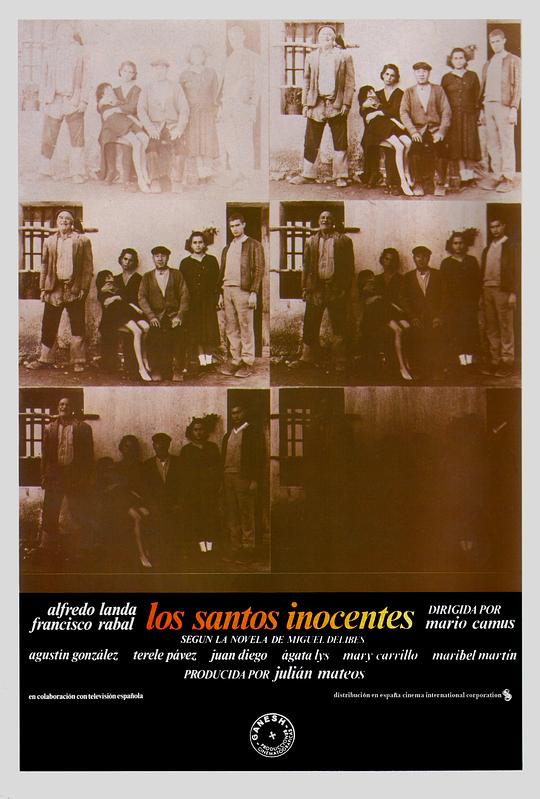 圣洁无辜的人 Los santos inocentes (1984)