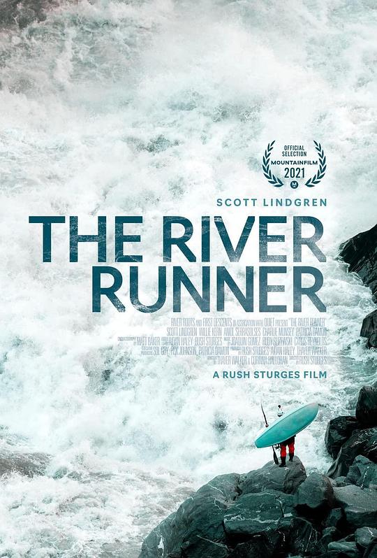 逆流者 The River Runner (2021)