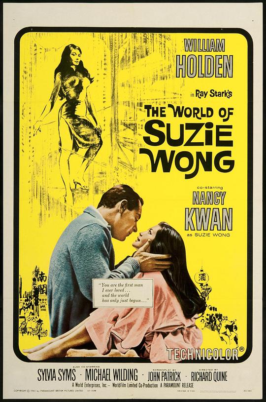 苏丝黄的世界 The World of Suzie Wong (1960)