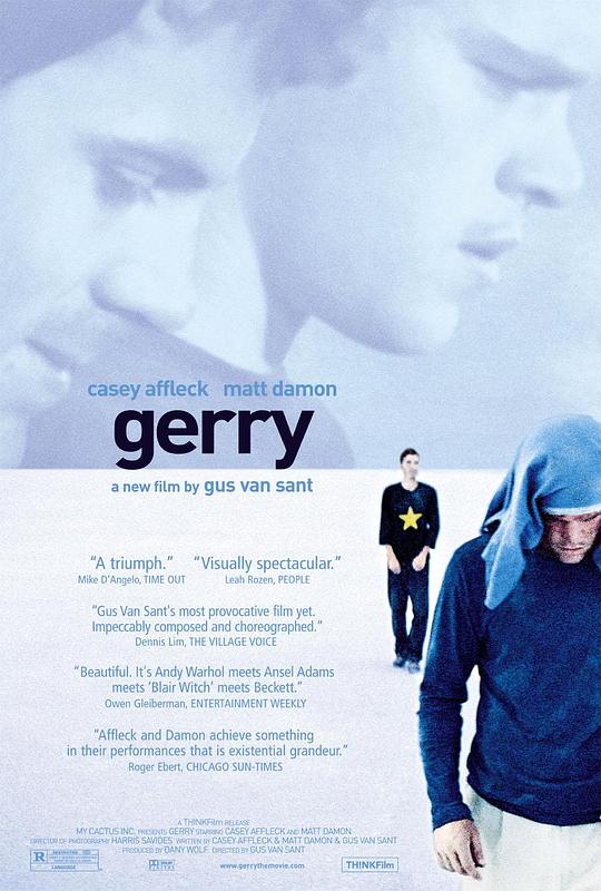 盖瑞 Gerry (2002)