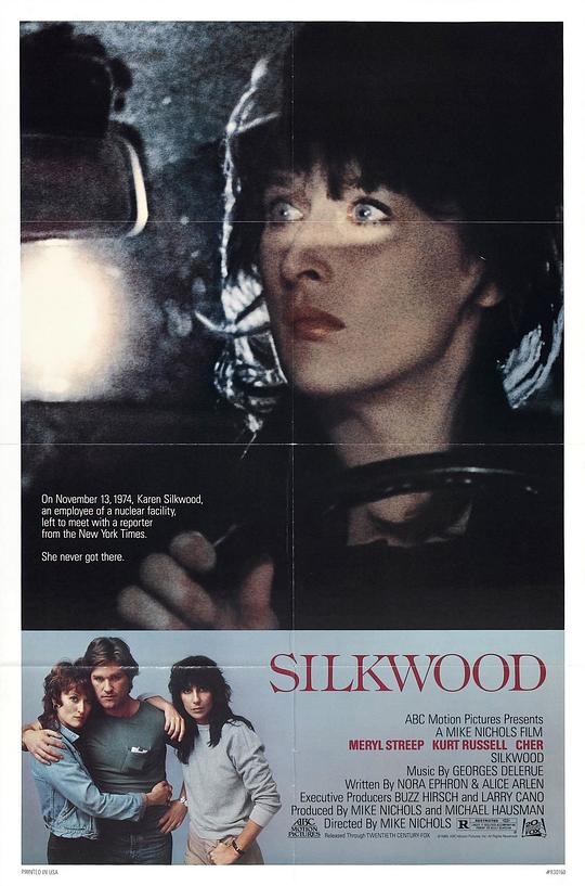 丝克伍事件 Silkwood (1983)