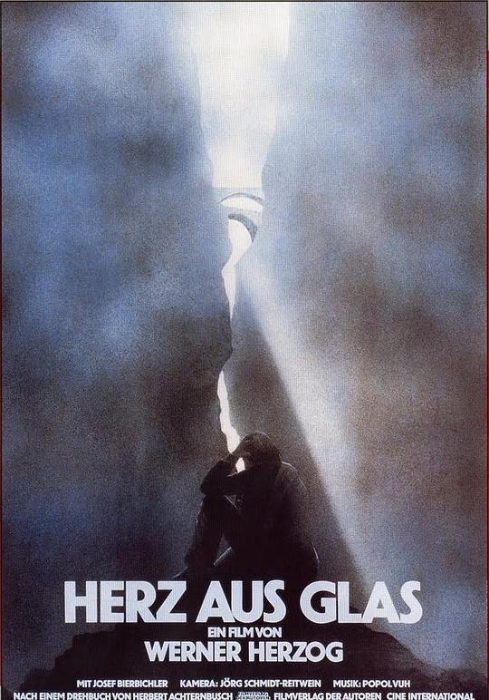 玻璃精灵 Herz aus Glas (1976)
