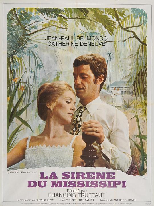 骗婚记 La sirène du Mississipi (1969)