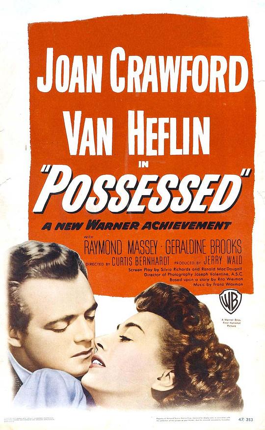 作茧自缚 Possessed (1947)
