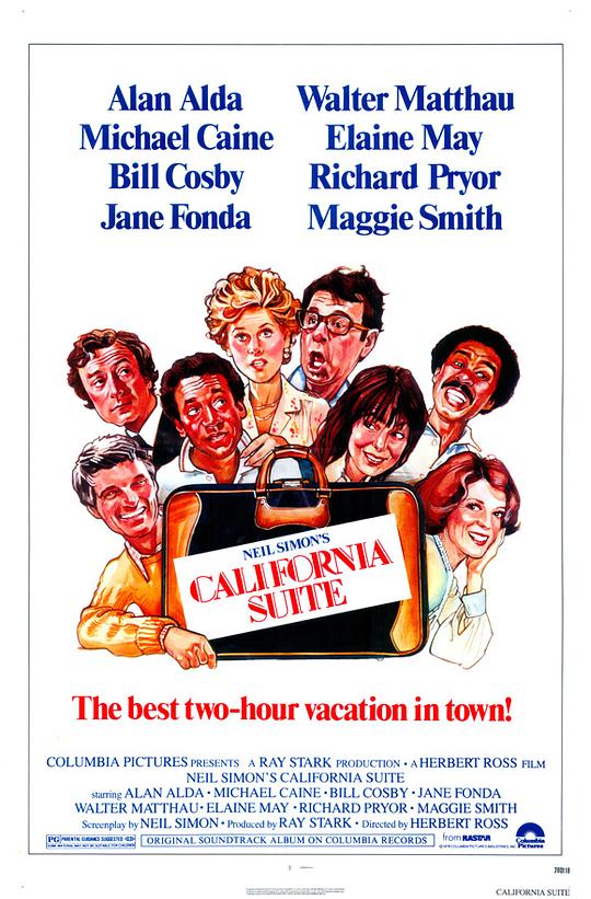 加州套房 California Suite (1978)